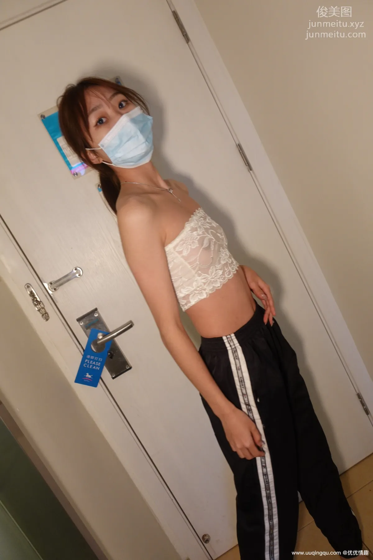 [ROSI口罩系列]2021.01.30 NO.1693 page 18