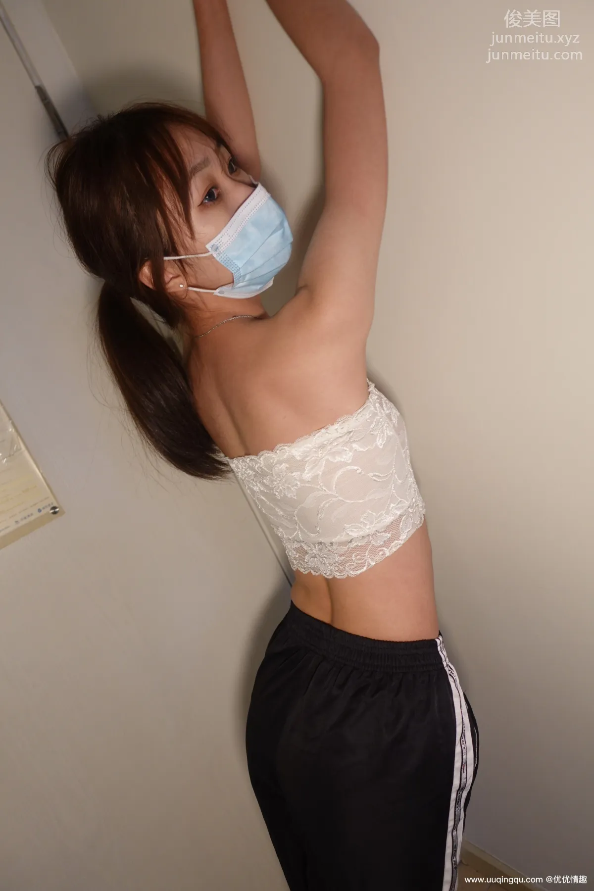 [ROSI口罩系列]2021.01.30 NO.1693 page 20