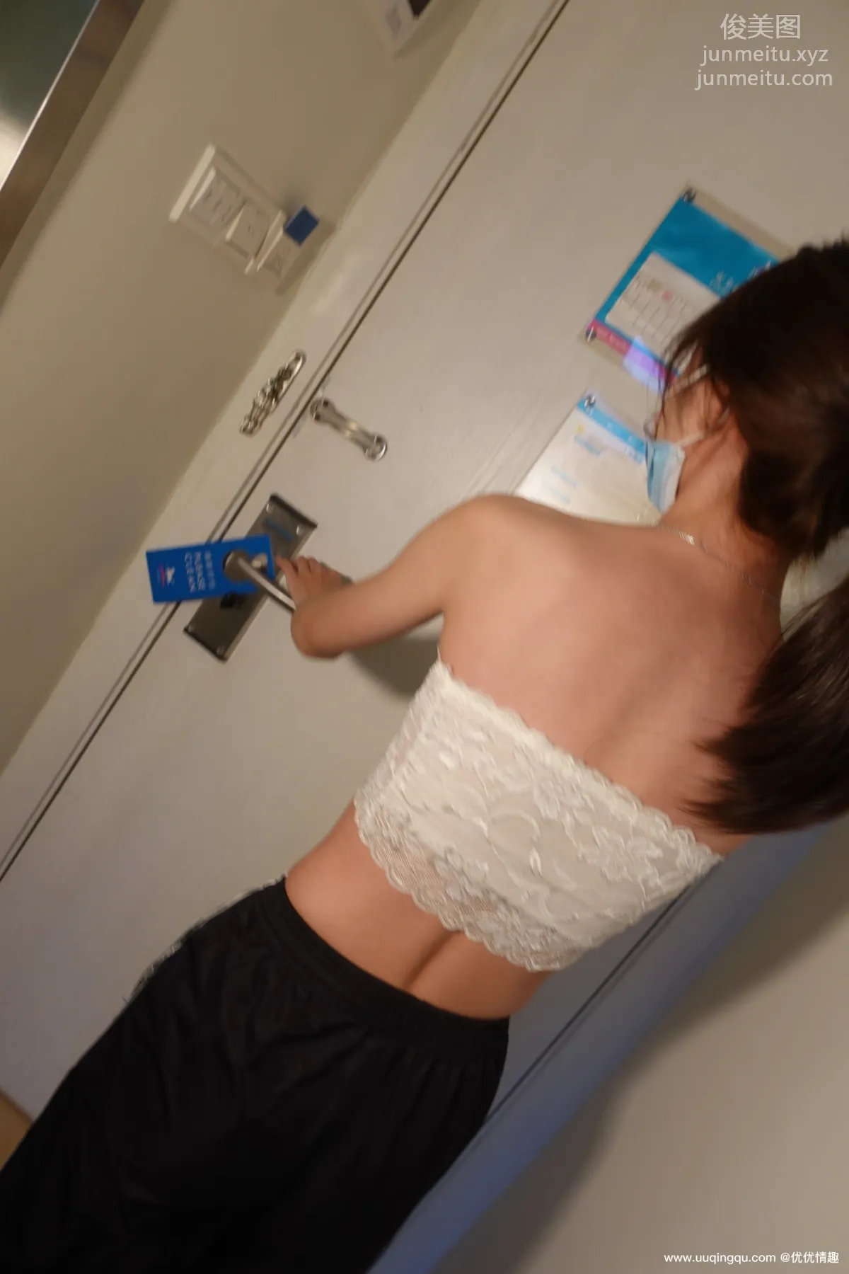 [ROSI口罩系列]2021.01.30 NO.1693 page 23