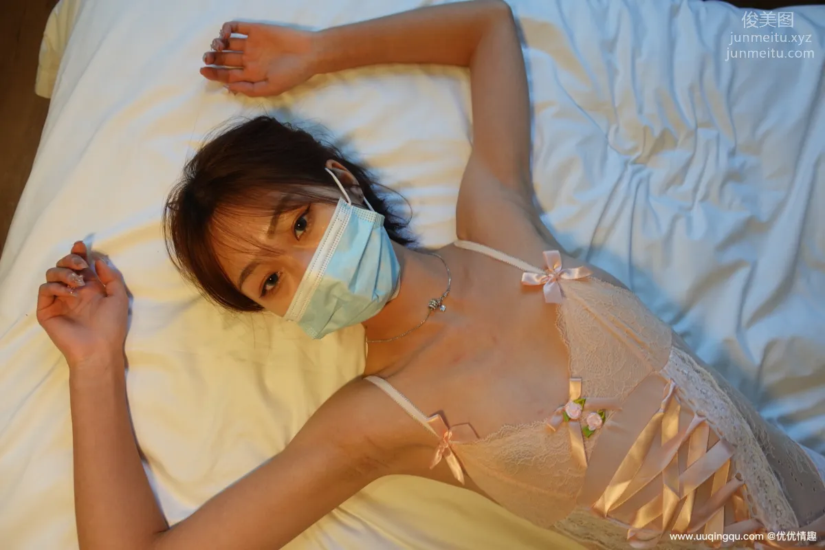 [ROSI口罩系列]2021.02.03 NO.1697 page 25