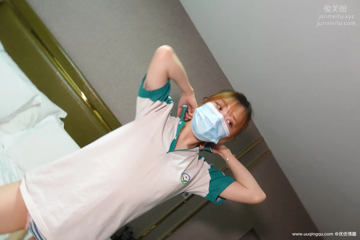 [ROSI口罩系列]2021.02.05 NO.1699 page 24