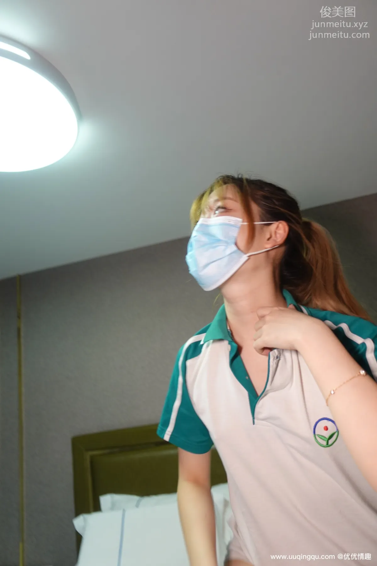 [ROSI口罩系列]2021.02.05 NO.1699 page 25