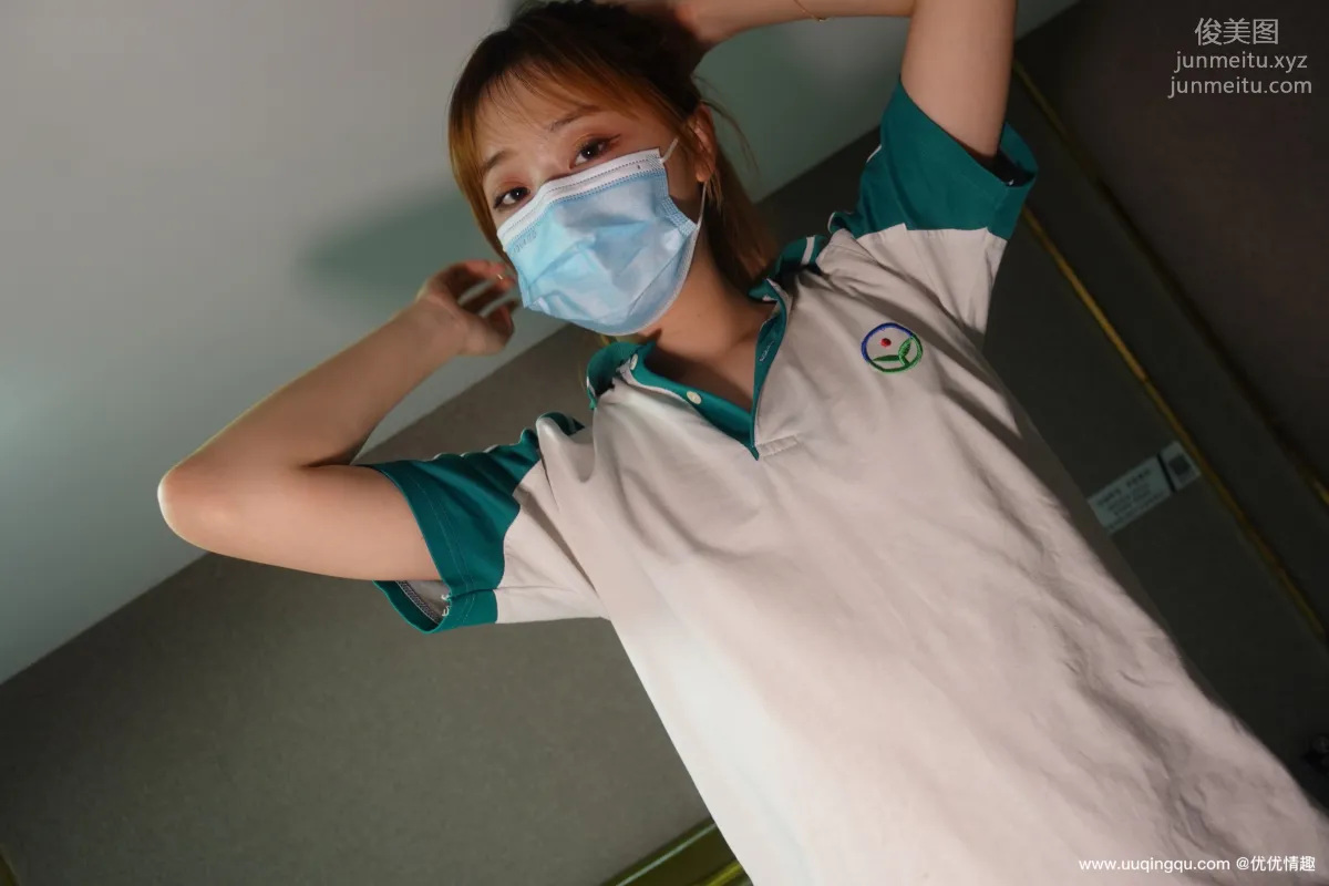 [ROSI口罩系列]2021.02.05 NO.1699 page 26