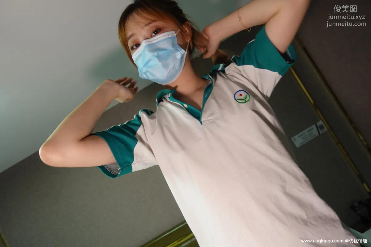 [ROSI口罩系列]2021.02.05 NO.1699 page 27