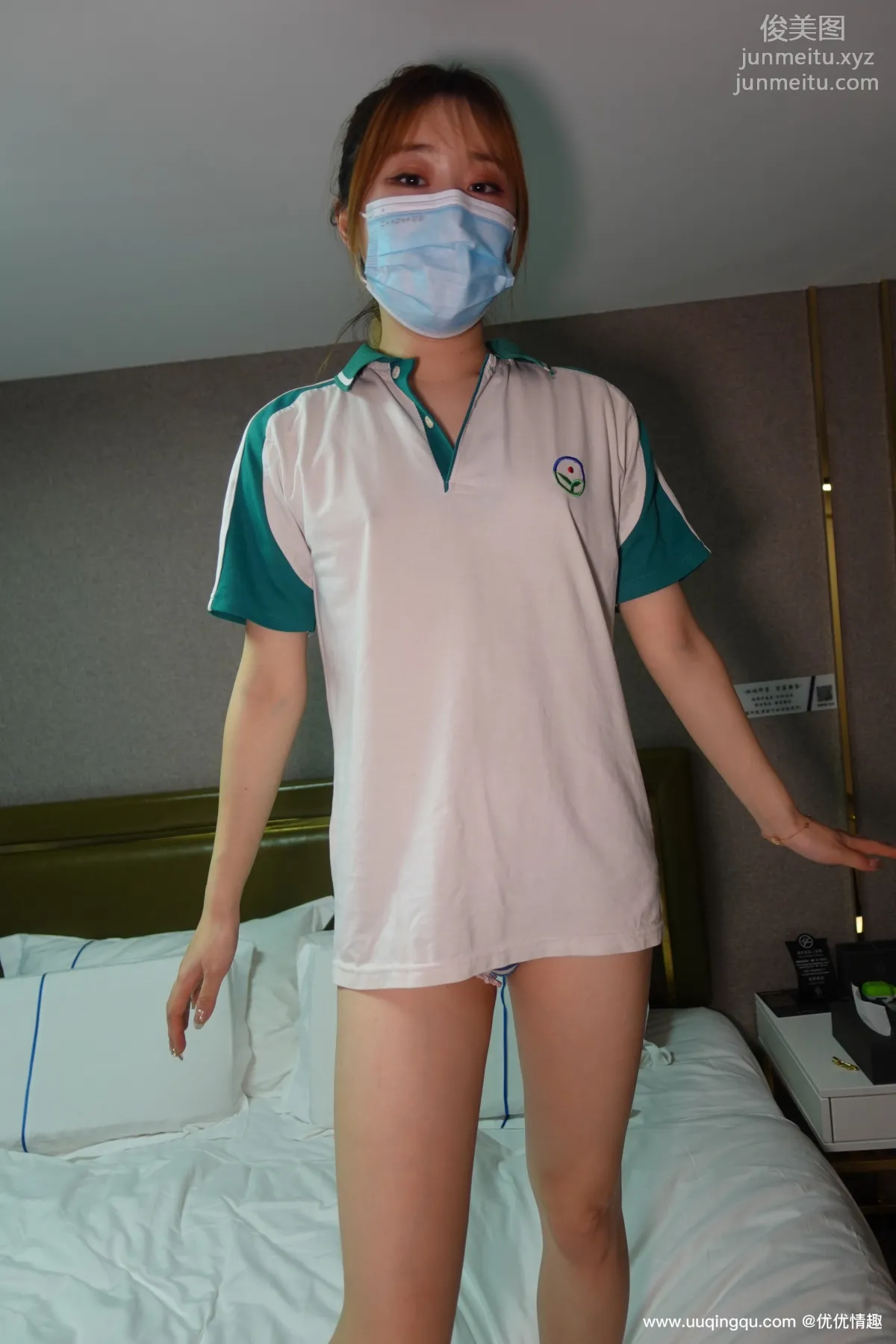 [ROSI口罩系列]2021.02.05 NO.1699 page 29