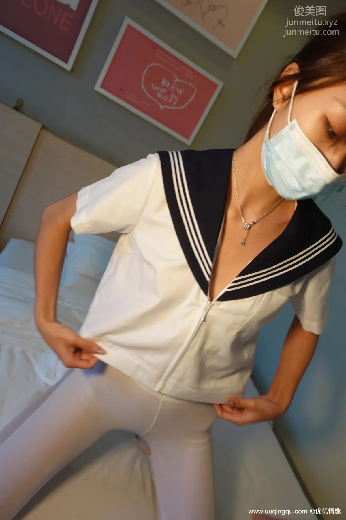 [ROSI口罩系列]2021.02.07 NO.1701 page 29