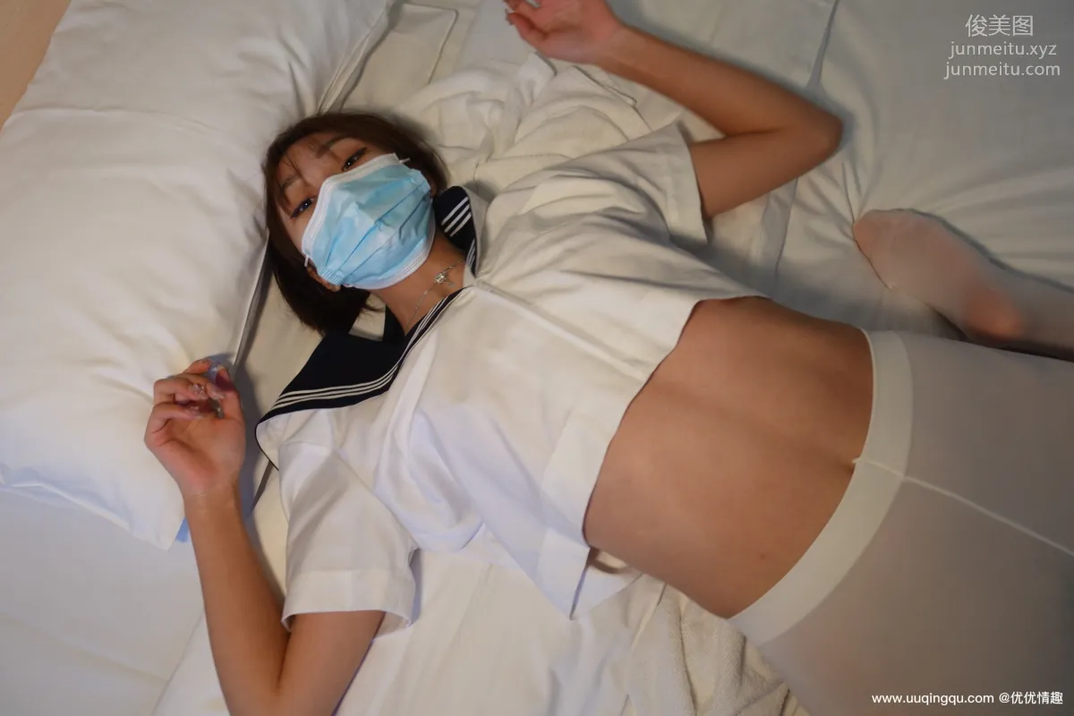 [ROSI口罩系列]2021.02.07 NO.1701 page 31