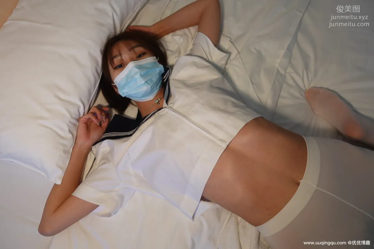 [ROSI口罩系列]2021.02.07 NO.1701 page 32