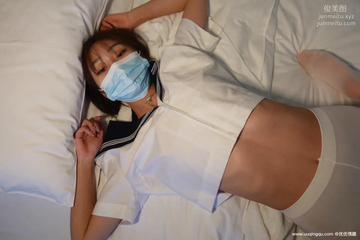 [ROSI口罩系列]2021.02.07 NO.1701 page 33