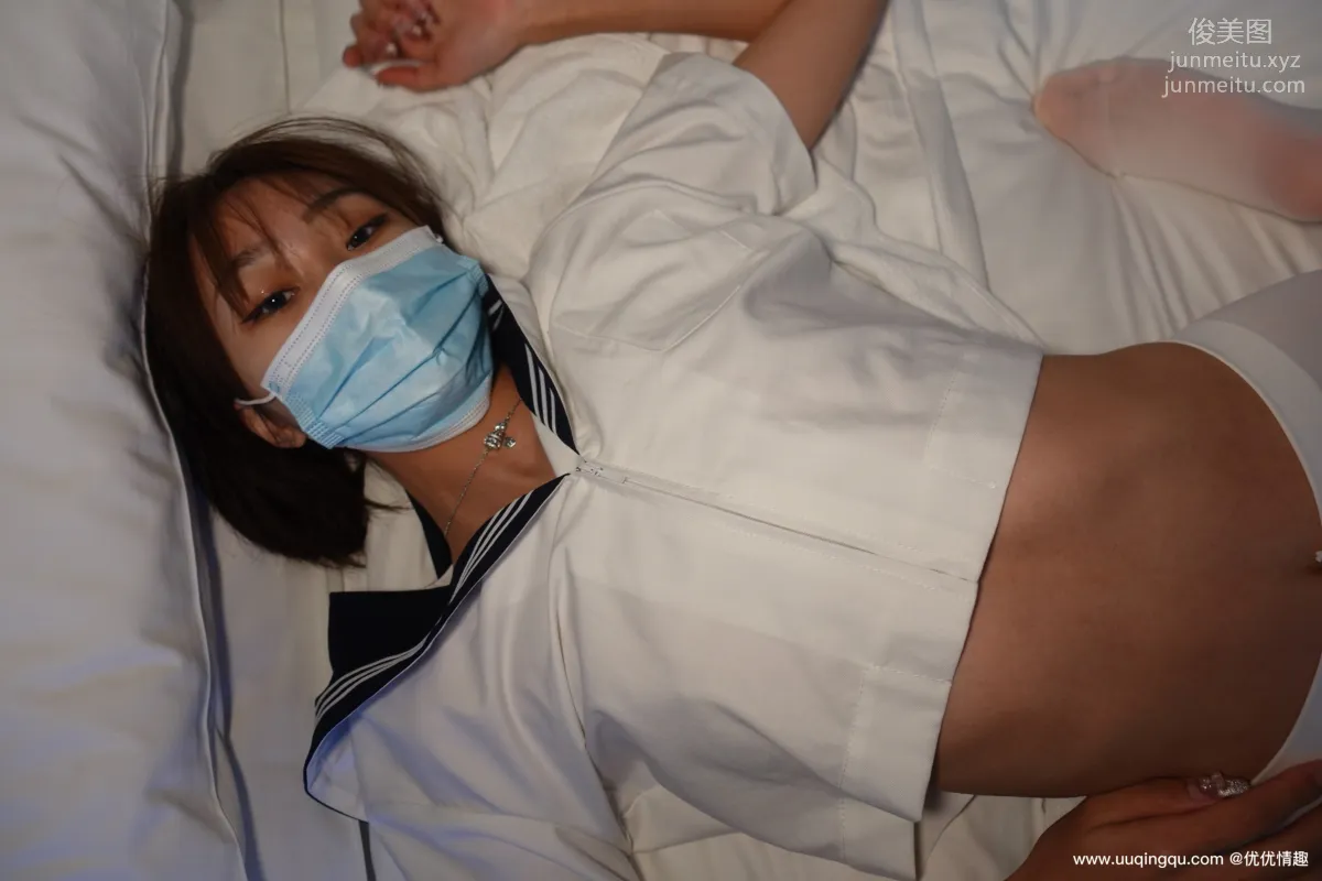 [ROSI口罩系列]2021.02.07 NO.1701 page 38