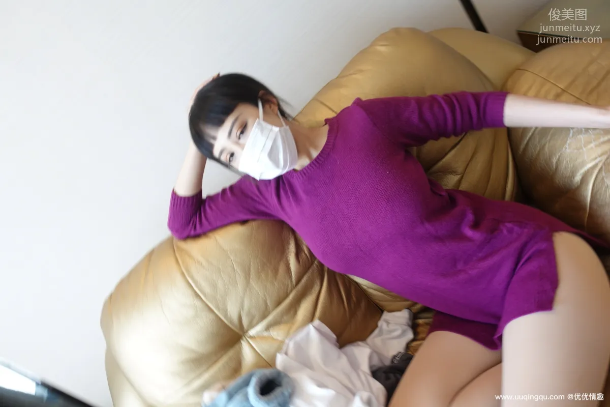 [ROSI口罩系列]2021.02.08 NO.1702 page 4