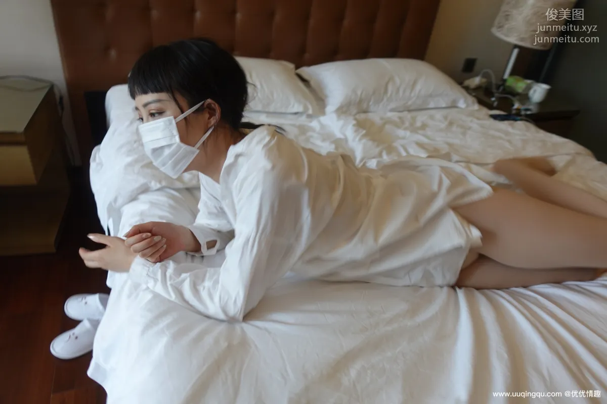 [ROSI口罩系列]2021.02.10 NO.1704 page 39