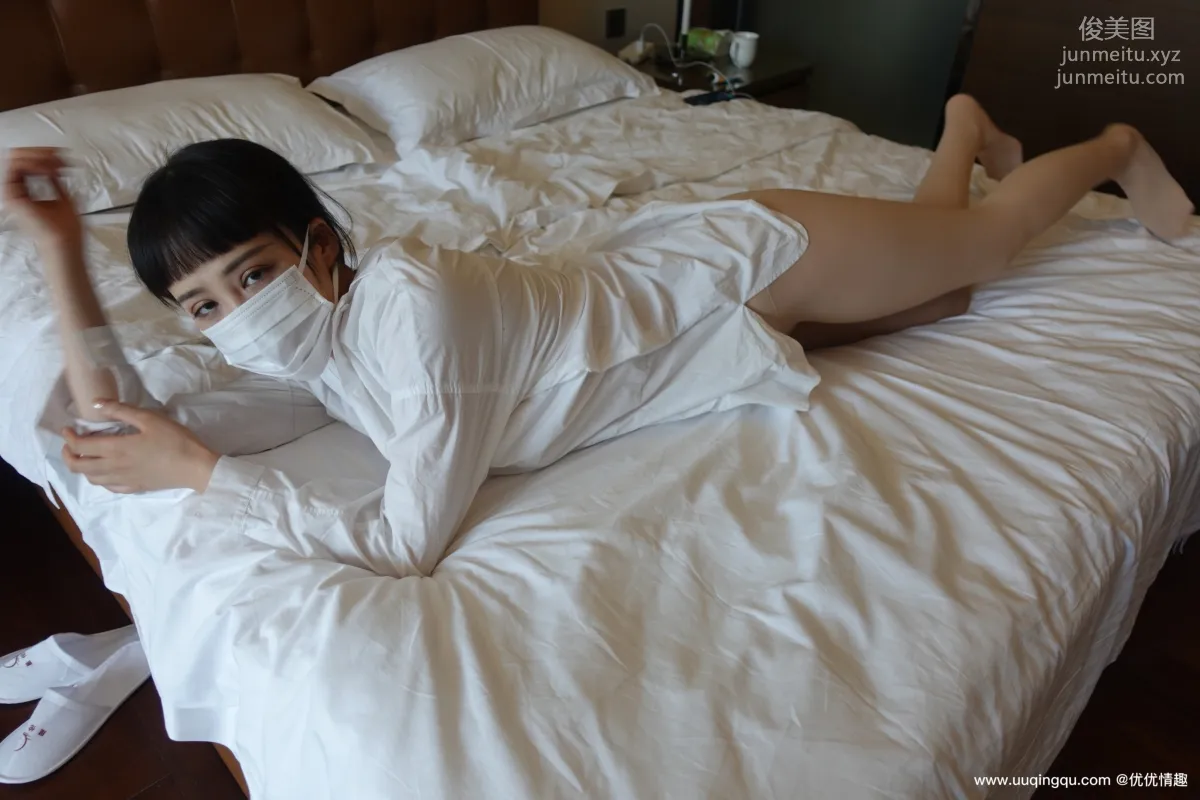 [ROSI口罩系列]2021.02.10 NO.1704 page 41