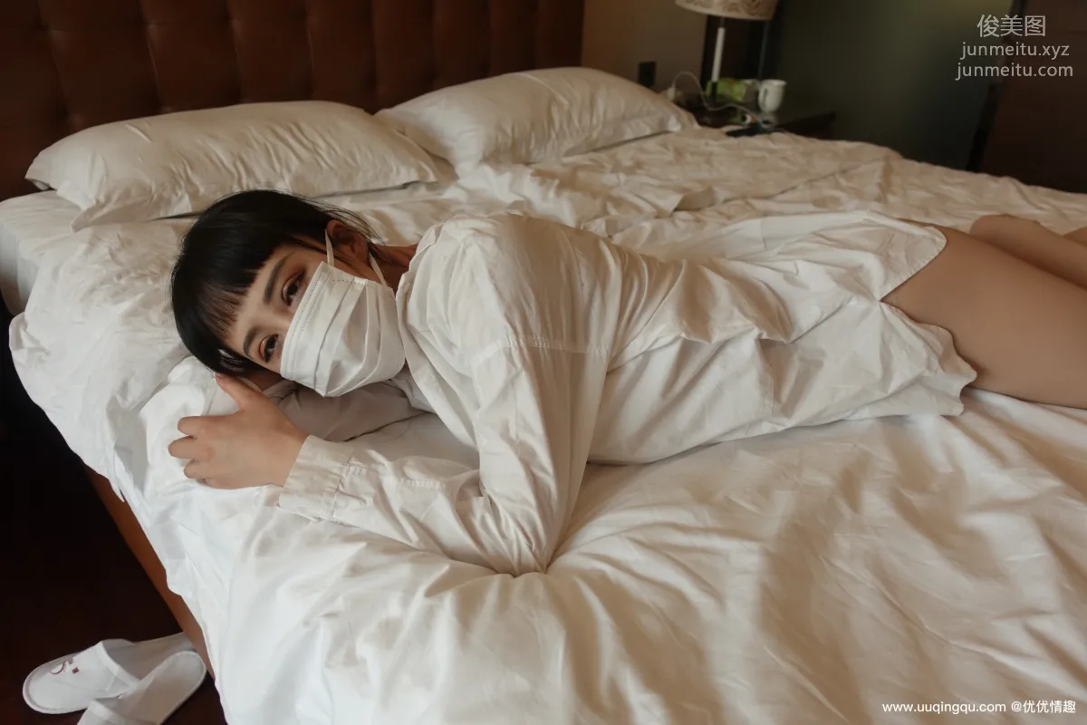 [ROSI口罩系列]2021.02.10 NO.1704 page 44