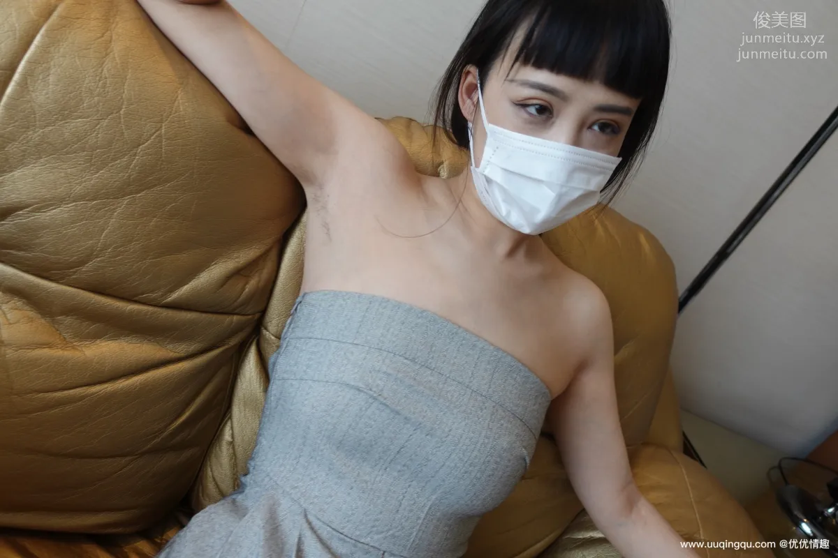 [ROSI口罩系列]2021.02.12 NO.1706 page 72