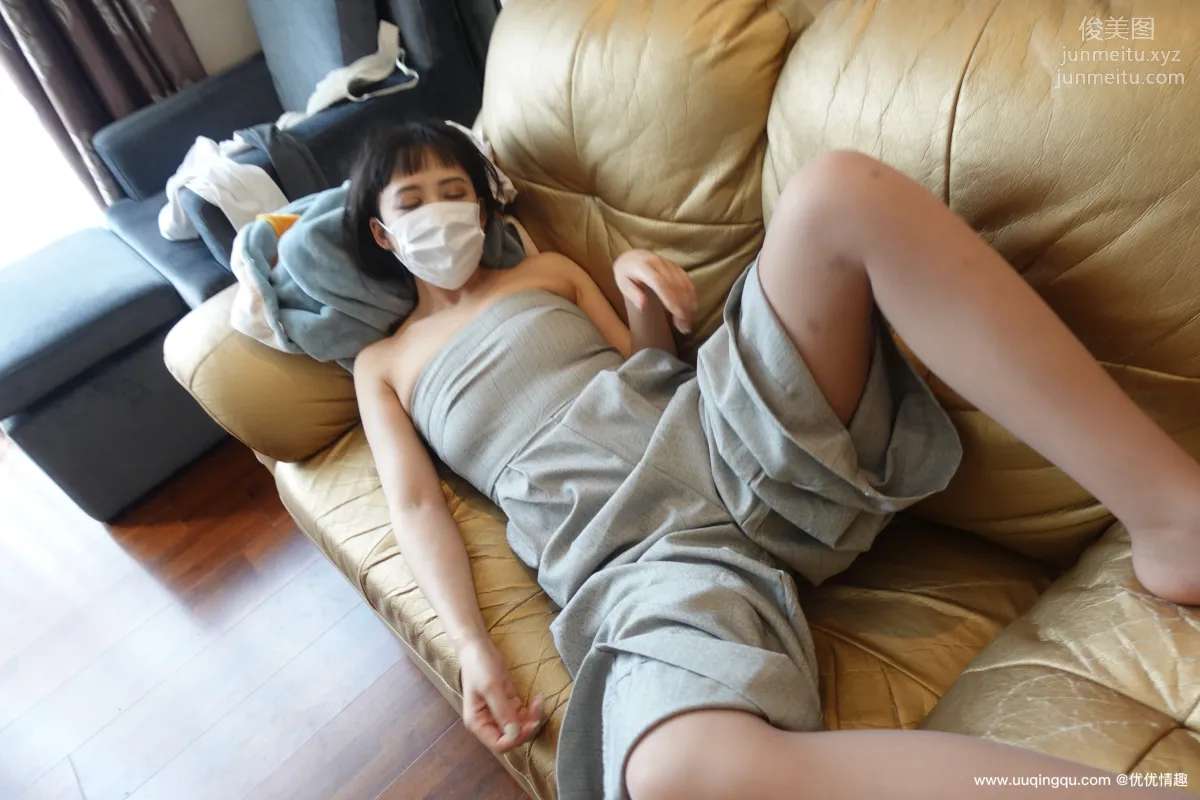 [ROSI口罩系列]2021.02.12 NO.1706 page 98