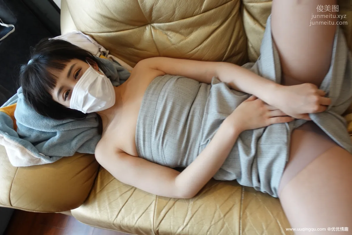 [ROSI口罩系列]2021.02.12 NO.1706 page 116