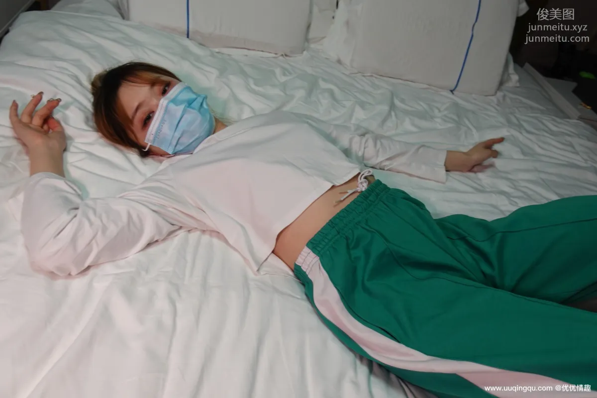 [ROSI口罩系列]2021.02.14 NO.1708 page 7