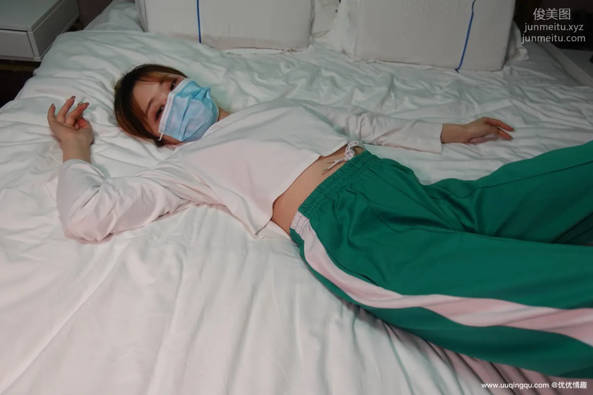 [ROSI口罩系列]2021.02.14 NO.1708 page 8