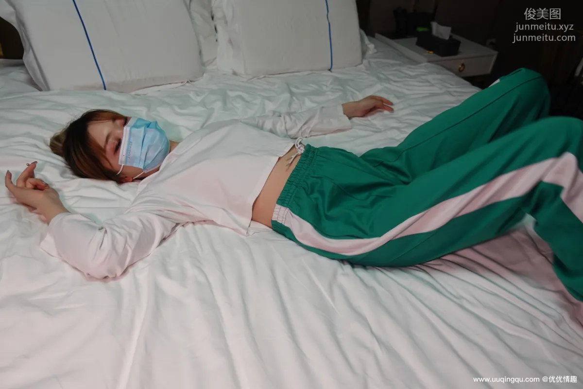 [ROSI口罩系列]2021.02.14 NO.1708 page 9