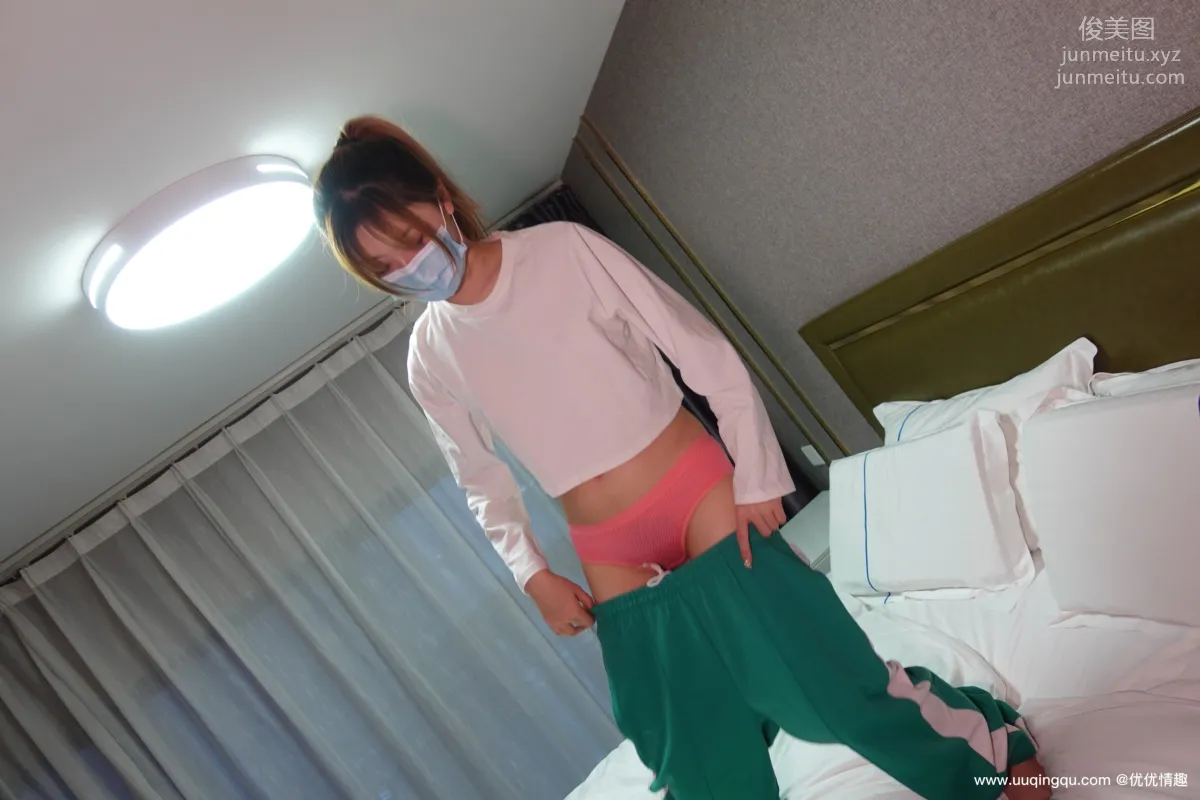 [ROSI口罩系列]2021.02.14 NO.1708 page 15