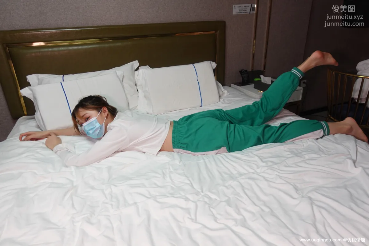 [ROSI口罩系列]2021.02.14 NO.1708 page 33