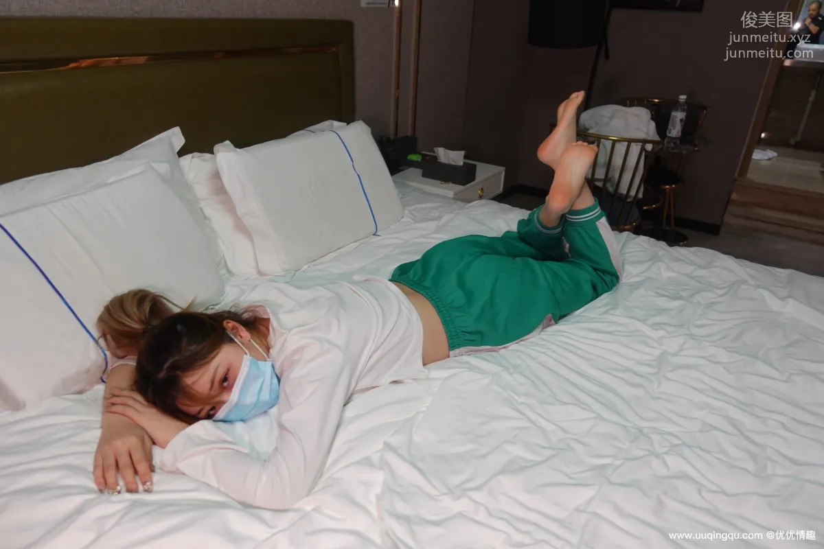 [ROSI口罩系列]2021.02.14 NO.1708 page 39