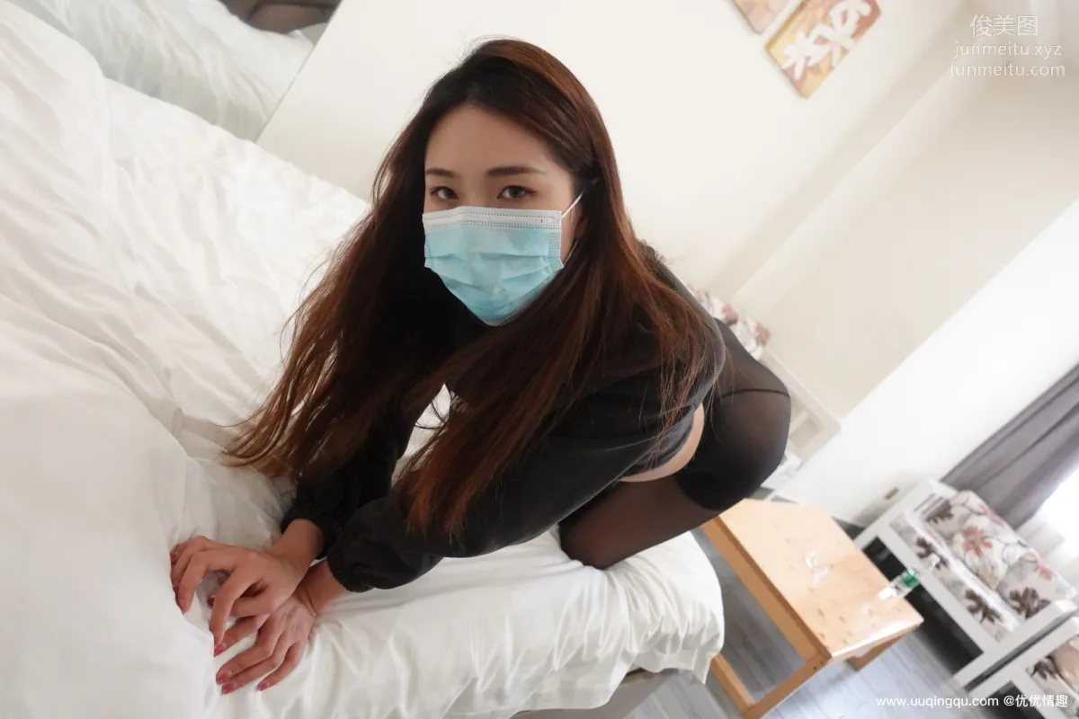 [ROSI口罩系列]2021.02.20 NO.1714 page 58