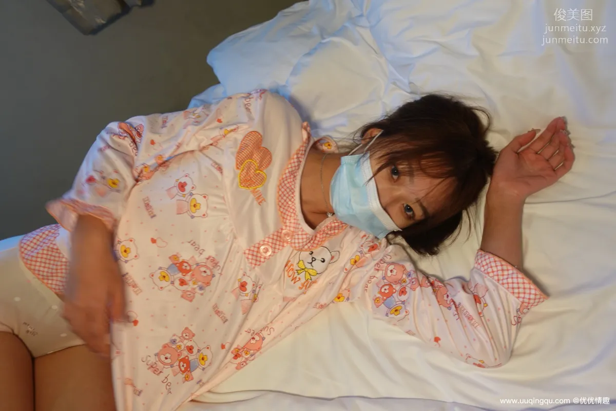 [ROSI口罩系列]2021.02.22 NO.1716 page 24