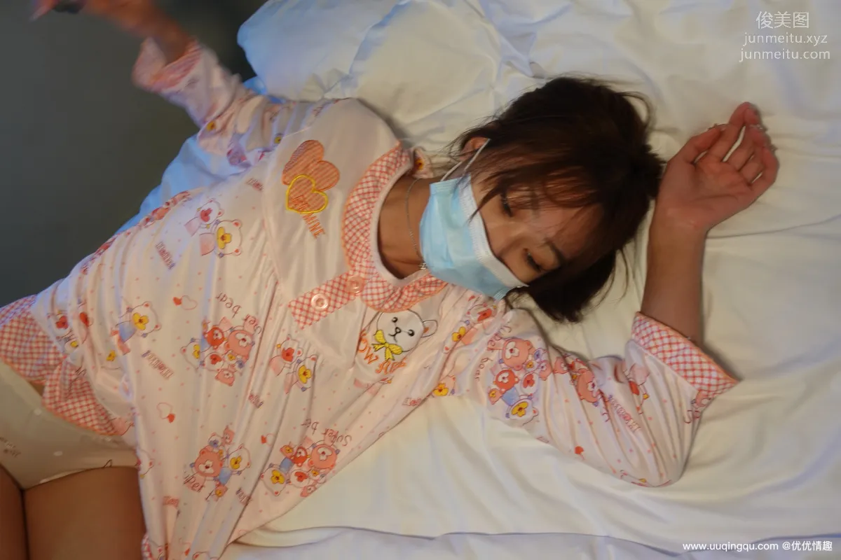 [ROSI口罩系列]2021.02.22 NO.1716 page 25