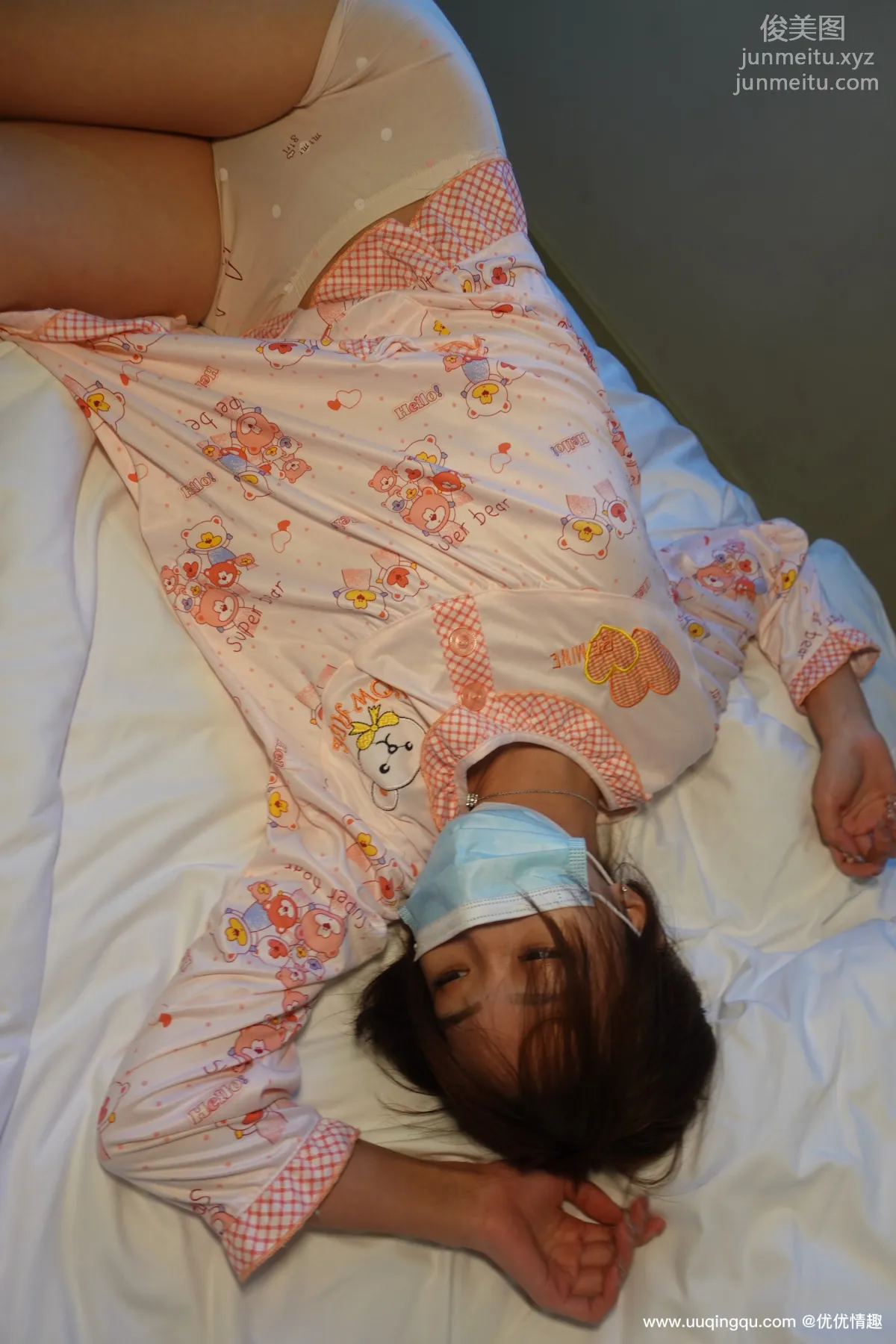 [ROSI口罩系列]2021.02.22 NO.1716 page 26