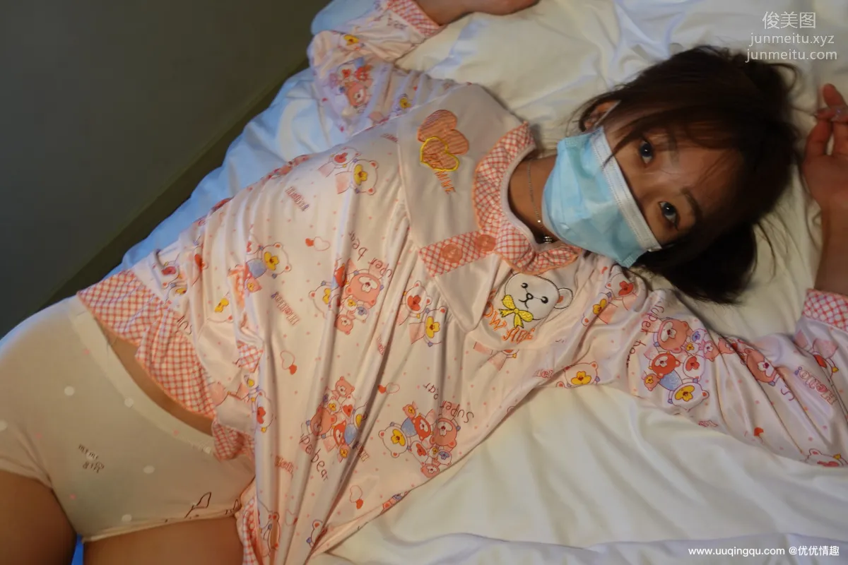 [ROSI口罩系列]2021.02.22 NO.1716 page 28