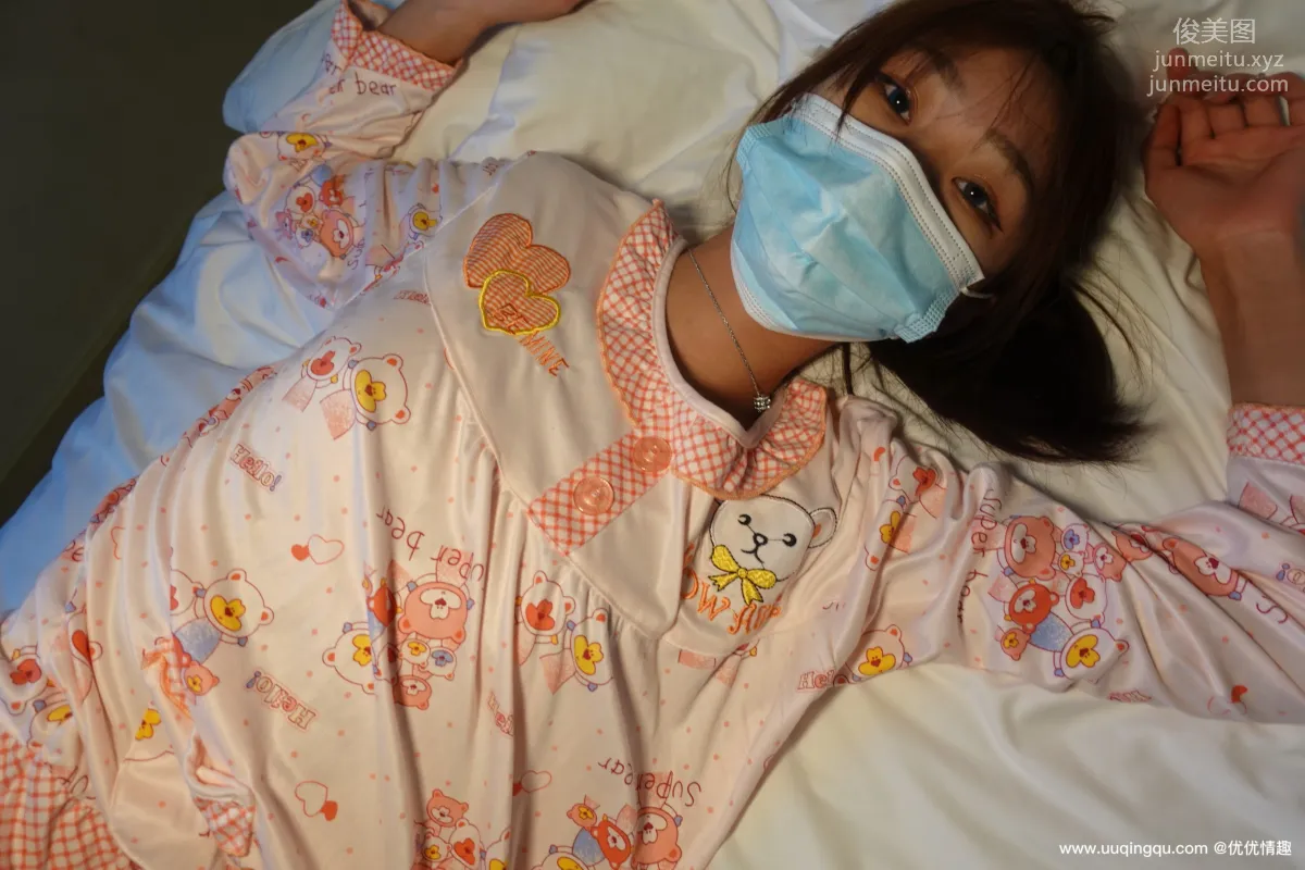 [ROSI口罩系列]2021.02.22 NO.1716 page 29