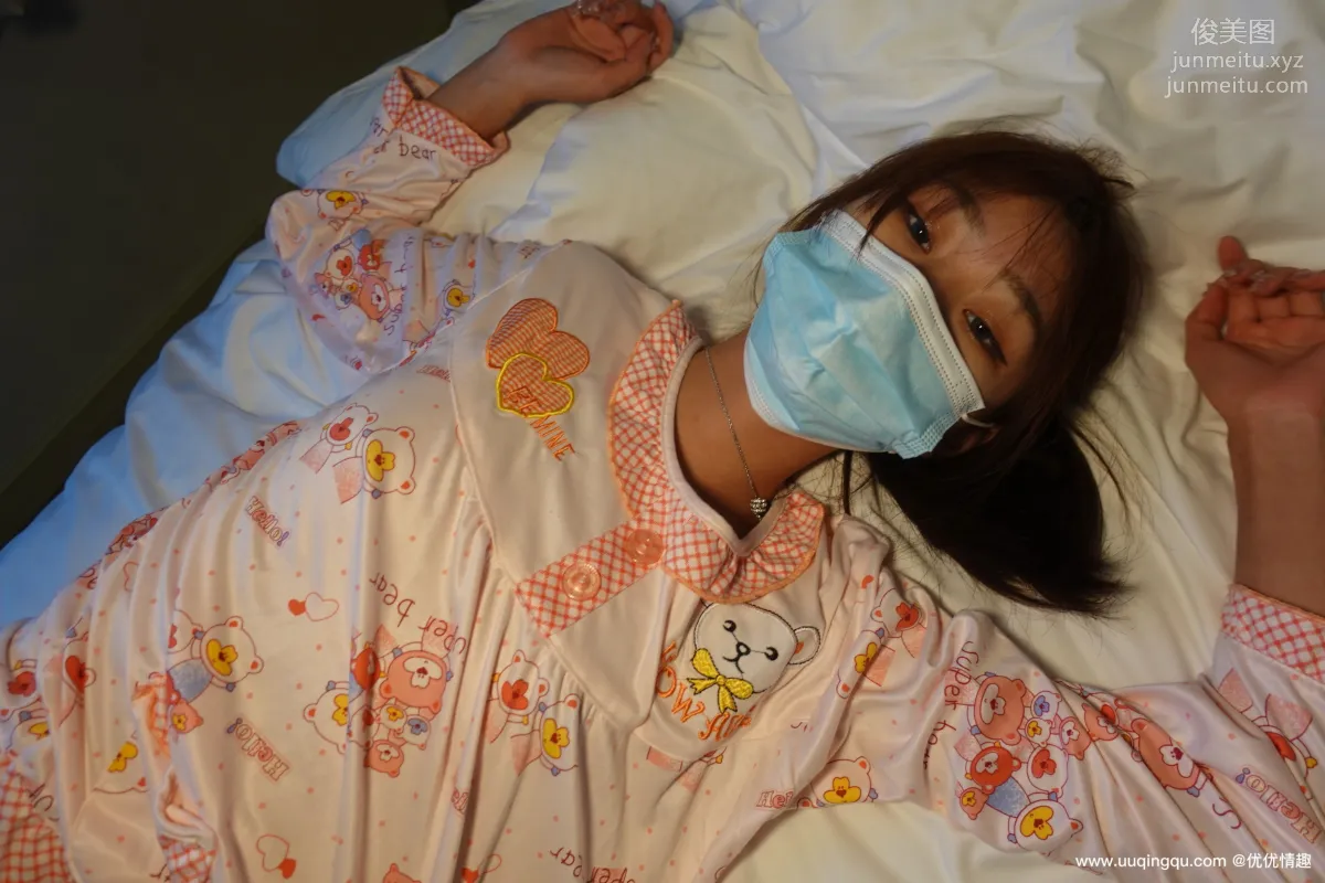 [ROSI口罩系列]2021.02.22 NO.1716 page 30