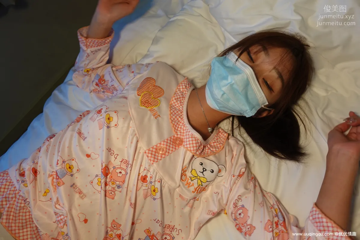 [ROSI口罩系列]2021.02.22 NO.1716 page 31