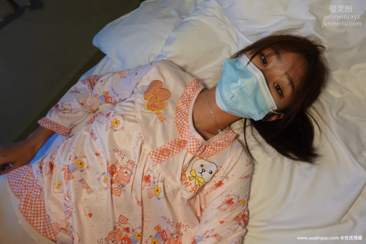 [ROSI口罩系列]2021.02.22 NO.1716 page 32