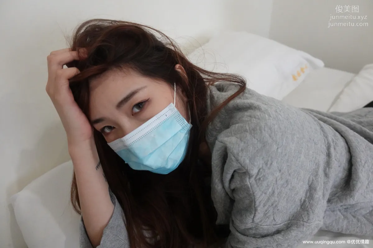 [ROSI口罩系列]2021.02.24 NO.1718 page 64