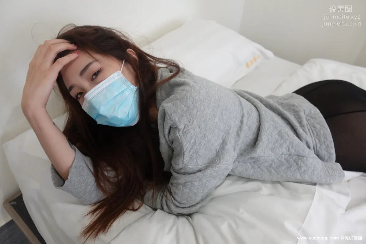 [ROSI口罩系列]2021.02.24 NO.1718 page 65