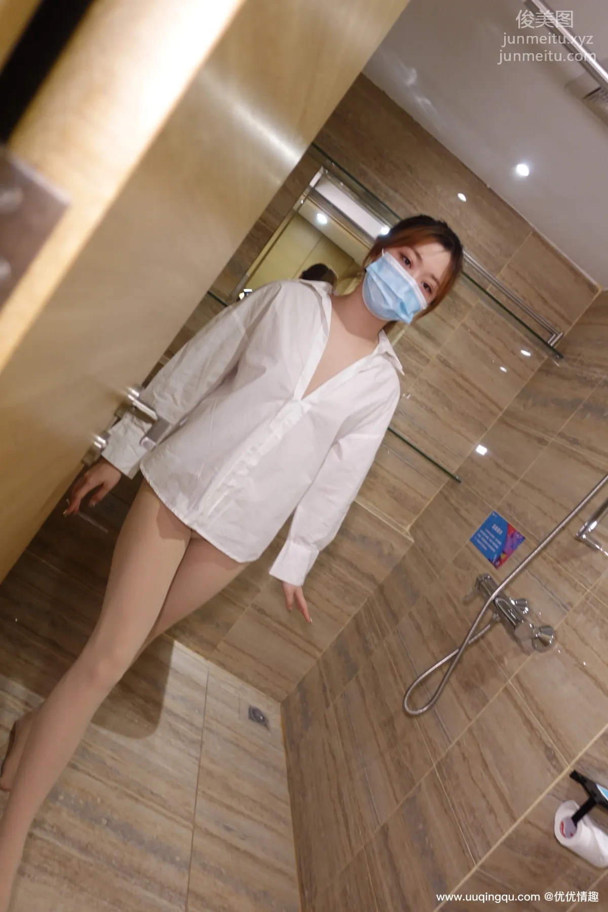 [ROSI口罩系列]2021.02.26 NO.1720 page 10