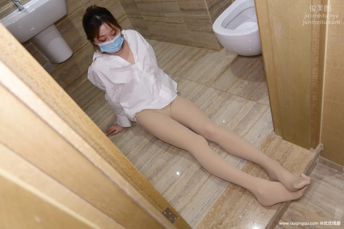 [ROSI口罩系列]2021.02.26 NO.1720 page 93