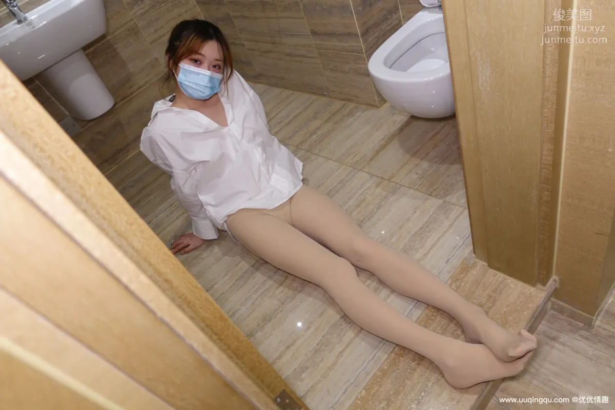 [ROSI口罩系列]2021.02.26 NO.1720 page 95