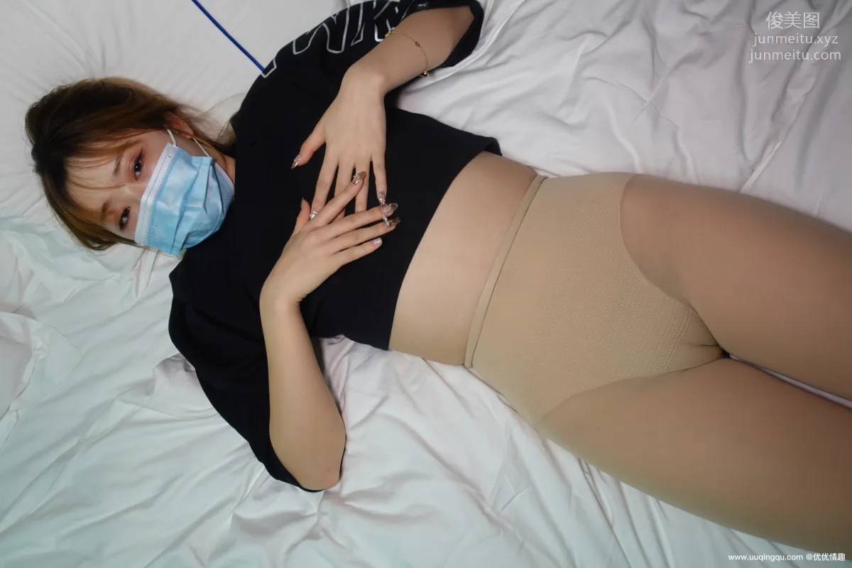 [ROSI口罩系列]2021.03.05 NO.1727 page 73