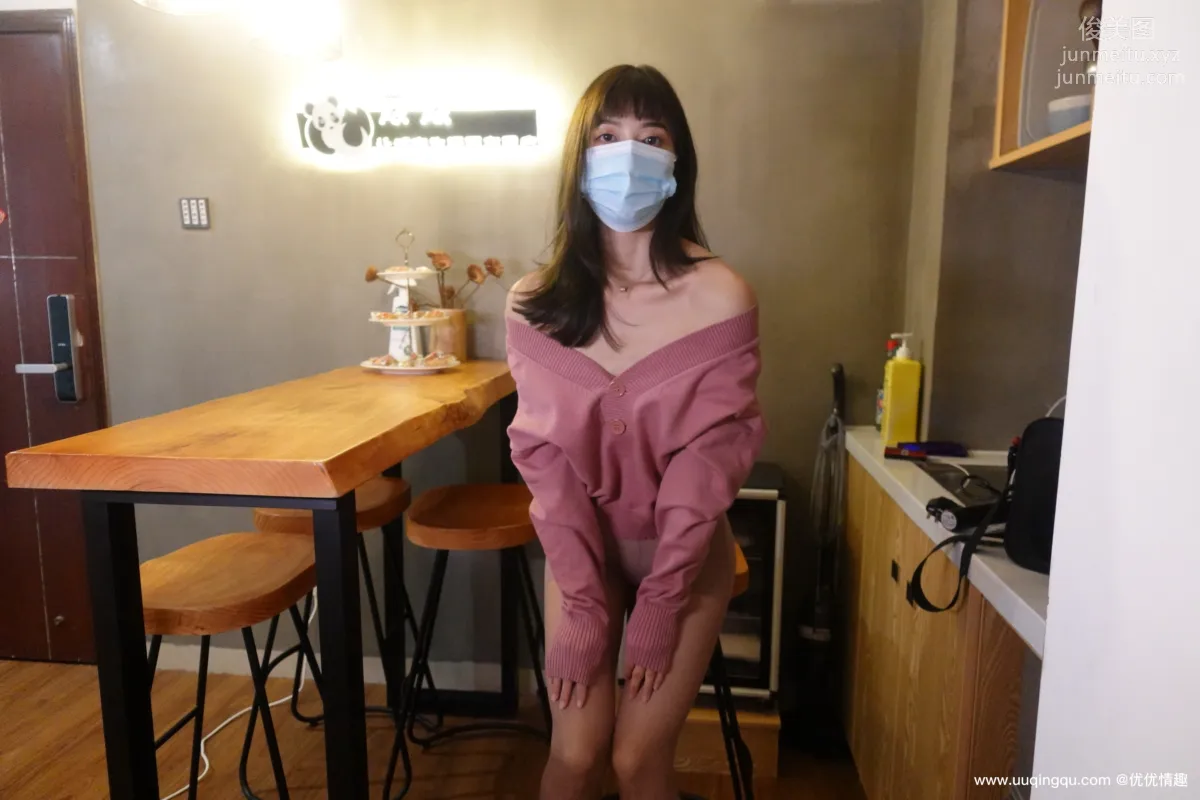 [ROSI口罩系列]2021.03.08 NO.1730 page 13