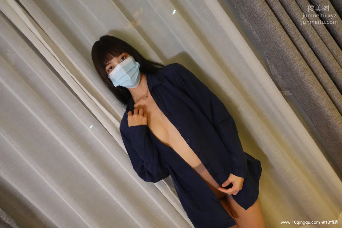 [ROSI口罩系列]2021.03.15 NO.1737 page 6