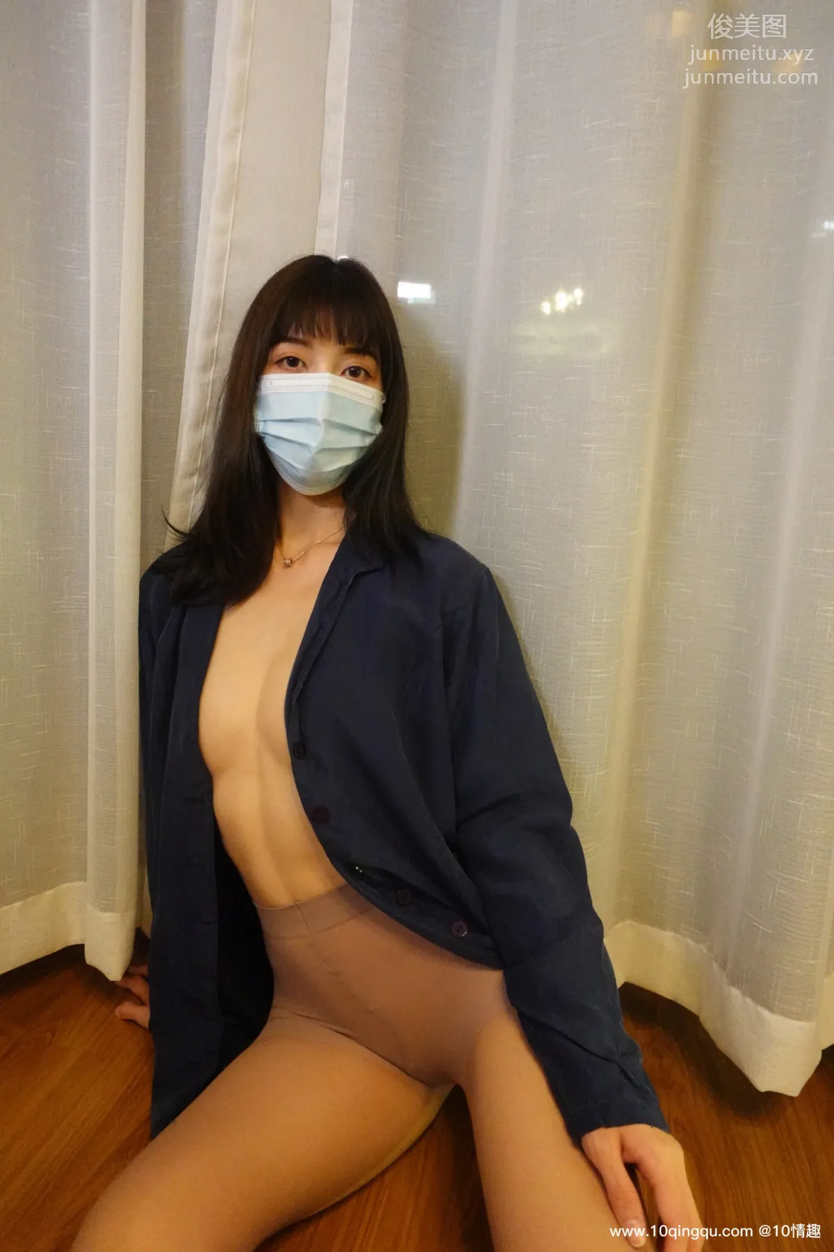 [ROSI口罩系列]2021.03.15 NO.1737 page 25