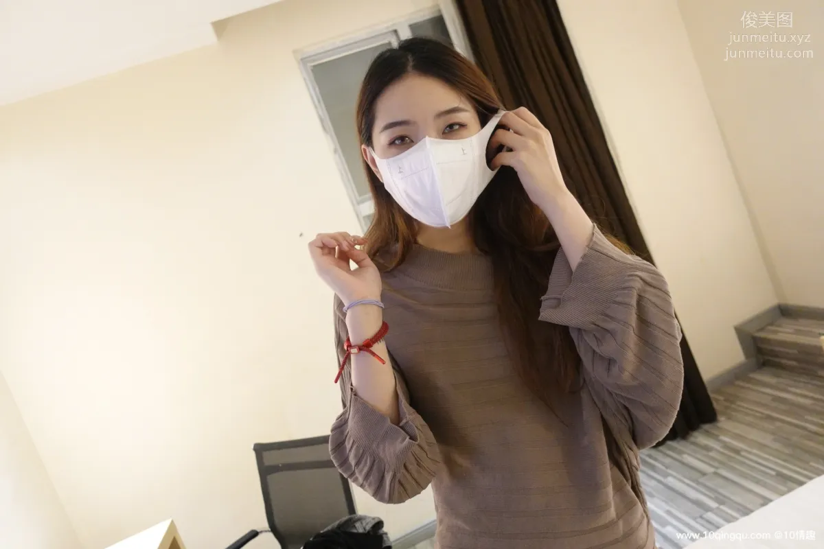 [ROSI口罩系列]2021.03.16 NO.1738 page 4