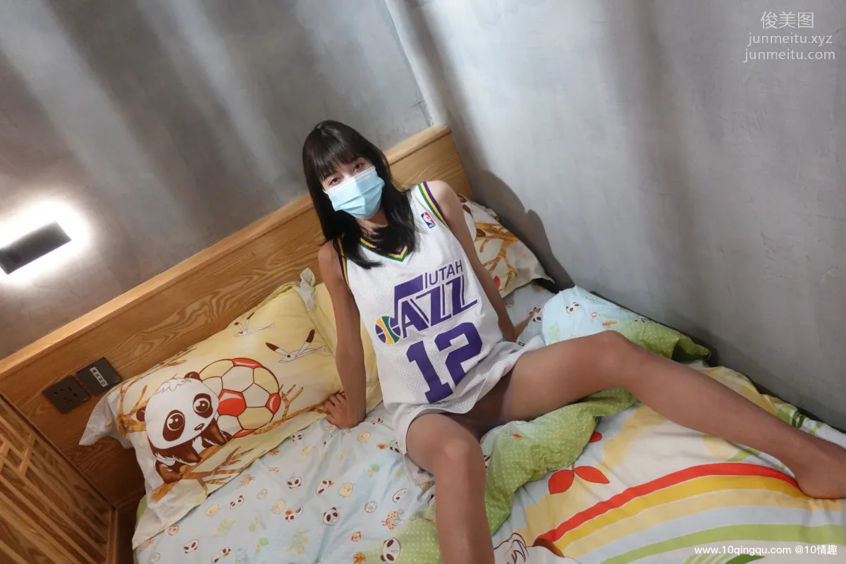 [ROSI口罩系列]2021.04.01 NO.1754 page 3