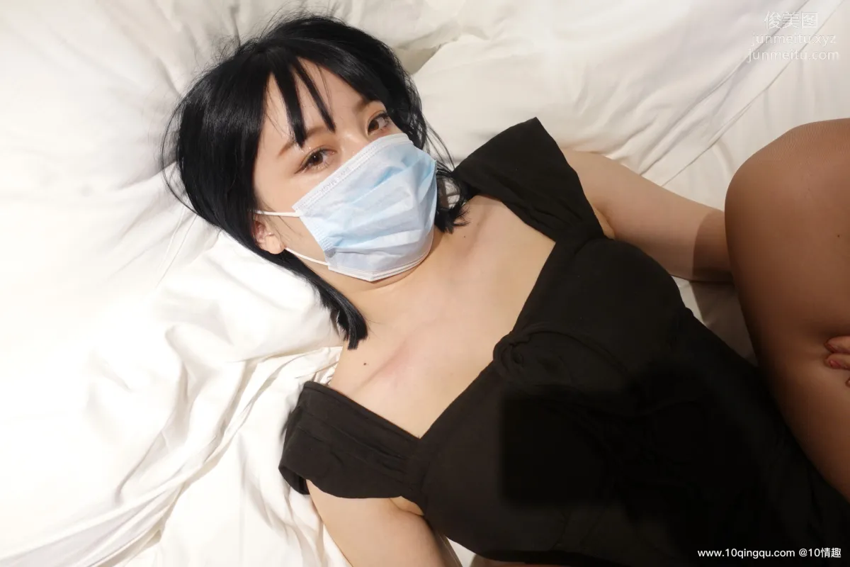 [ROSI口罩系列]2021.04.02 NO.1755 page 33