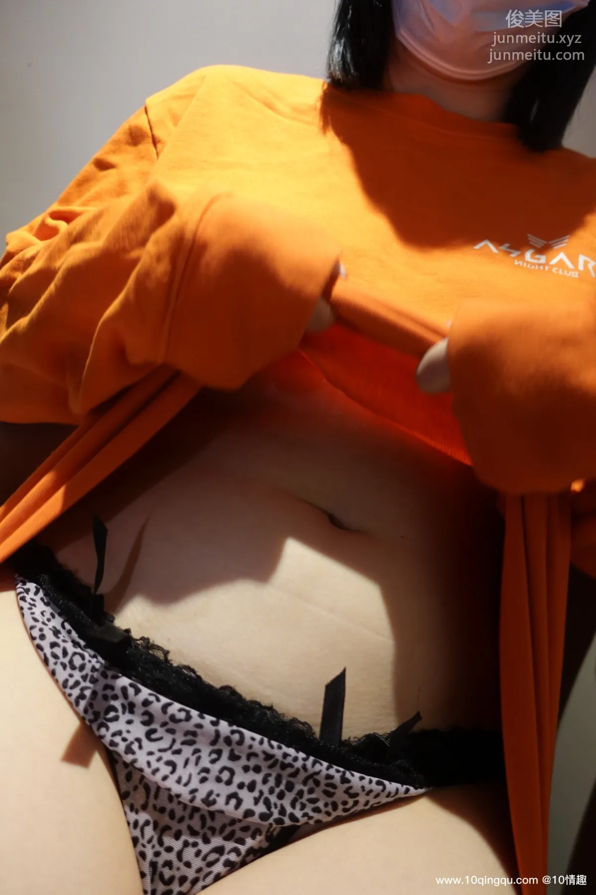 [ROSI口罩系列]2021.04.06 NO.1759 page 15