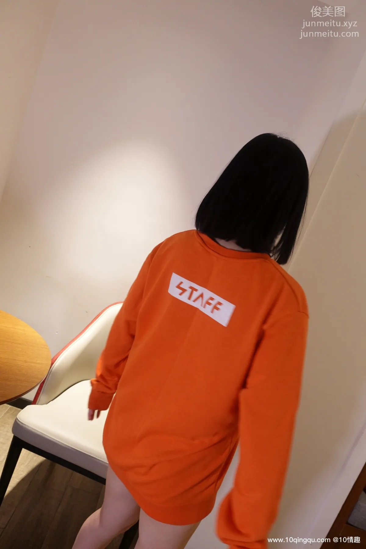 [ROSI口罩系列]2021.04.06 NO.1759 page 20